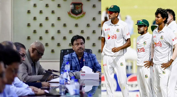 বিসিবির বৈঠক শেষ, টেষ্ট ফরমেটের জন্য বাংলাদেশের নতুন অধিনায়কের নাম ঘোষণা