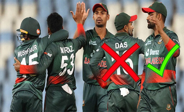 বিশাল চমক দিয়ে আফগানিস্তানের বিপক্ষে ওয়ানডে সিরিজের জন্য দল ঘোষণা করলো বিসিবি