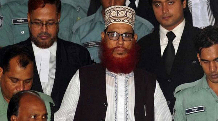 ব্রেকিং নিউজ: সামনে এলো চাঞ্চল্যকর তথ্য ইনজেকশন দিয়ে হ*ত্যা করা হয়েছে মাওলানা সাঈদীকে