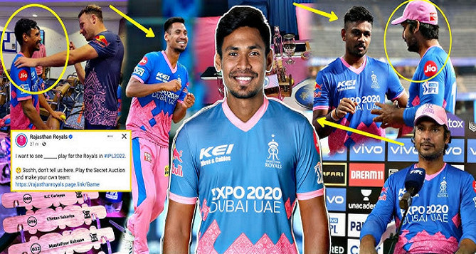 আইপিএল মেগা নিলাম থেকে মুস্তাফিজকে যে দল কিনতে চায় জানিয়ে দিল ভারতীয় পত্রিকা