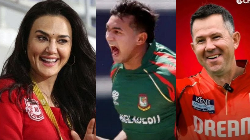 আইপিএল নিলাম থেকে বাংলাদেশের এক তারকা পেসার দলে ভেড়াবে পাঞ্জাব কিংস জানালেন রিকি পন্টিং