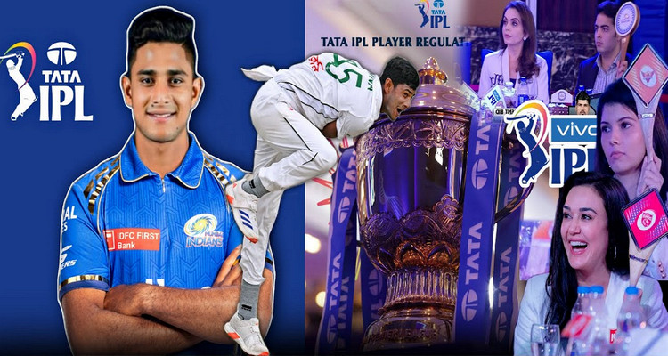 157Kmph/ গতির বল: IPL নিলামে নাহিদ রানার ঝড়