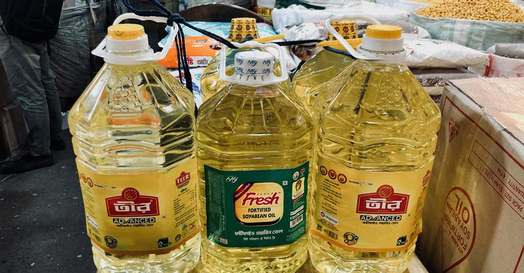 বাজার থেকে উধাও সয়াবিন তেল, হু হু করে বাড়ছে দাম