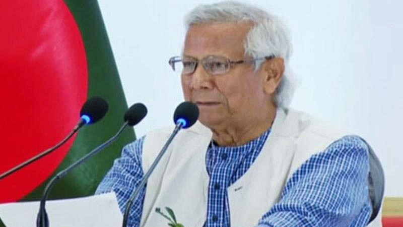 অন্তর্বর্তী সরকারের প্রধান উপদেষ্টা ড.ইউনূসের এক কথায় সারা দেশে উঠলো আলোচনার ঝড়