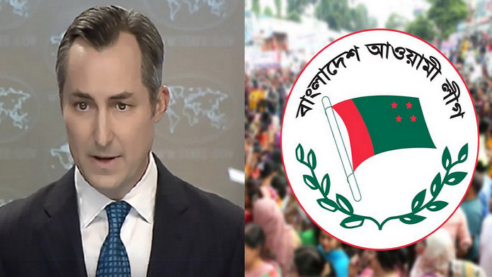 আওয়ামী লীগের সমাবেশে বাধা অন্তর্বর্তী সরকারের কাছে বার্তা পাঠালো যুক্তরাষ্ট্র