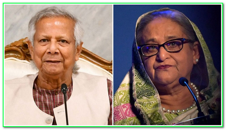 ভারতকে কঠোর হুঁশিয়ারি দিলেন প্রধান উপদেষ্টা ড. ইউনূস