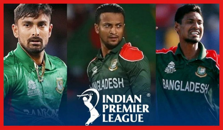 বাংলাদেশের ১৩ ক্রিকেটারকে পুরো মৌসুম আইপিএলে খেলার জন্য ছেড়ে দিল বিসিবি