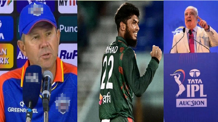 IPL নিলাম: সাকিব মুস্তাফিজ নয় ইতিহাস গড়ে রেকর্ড বিডে যে দলে রিশাদ হোসেন, দেখেনিন কে কোন দলে