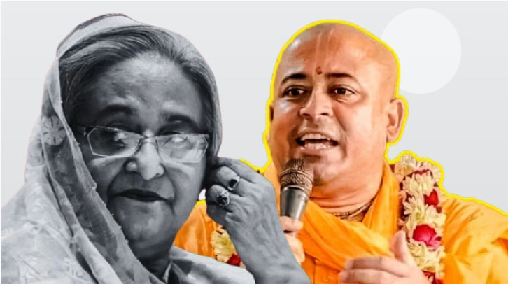 চিন্ময় কৃষ্ণের মুক্তি চেয়ে যে ঘোষণা দিলেন শেখ হাসিনা