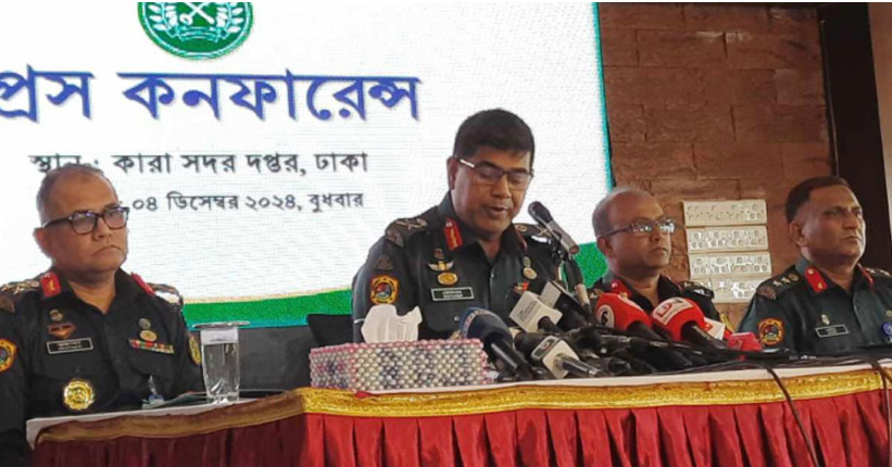 ৫ আগস্ট দেশের কা*রা*গার ভেঙ্গে পালিয়ে যাওয়া ৭০০ ব*ন্দি*কে নিয়ে যা বললেন কারা মহাপরিদর্শক