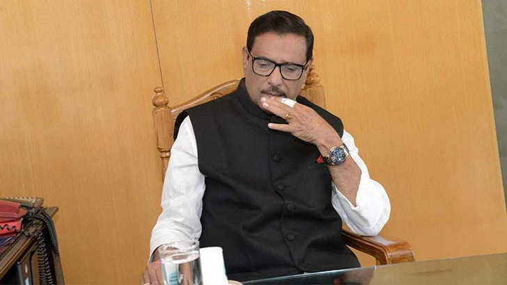 ব্রেকিং নিউজ: অভিযানে আটক ওবায়দুল কাদেরের