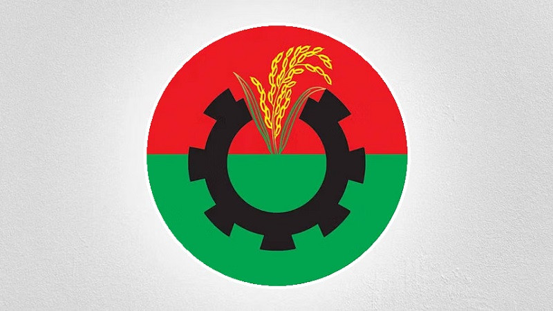 ব্রেকিং নিউজ: ভারতীয় দূতাবাস অভিমুখে পদযাত্রা করবে যুবদল, স্বেচ্ছাসেবক দল ও ছাত্রদল
