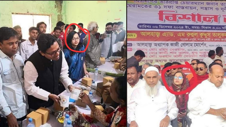 পলকের সঙ্গেও ছিলেন, এখন বিএনপির সমাবেশেও আছেন, কে এই নারী জেনেনিন পরিচয়
