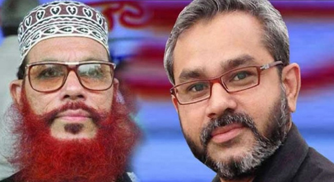 ব্রেকিং নিউজ: হাসিনা নয়, সামনে এলো আসল তথ্য, যার নির্দেশে সাঈদীকে পরিকল্পিতভাবে হ*ত্যা করা হয়েছিল