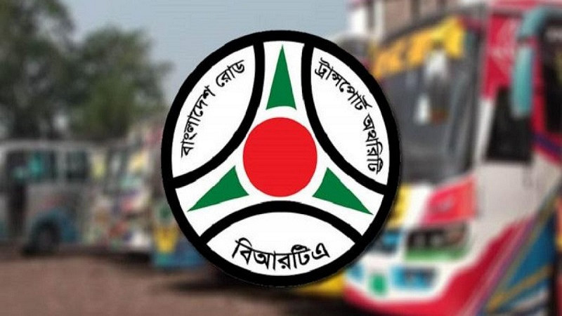 ব্রেকিং নিউজ: বাংলাদেশে নেমে এলো শোকের কালো ছায়া, ৪৯৭ জন নি*হ*ত, আ*হ*ত ৭৪৭