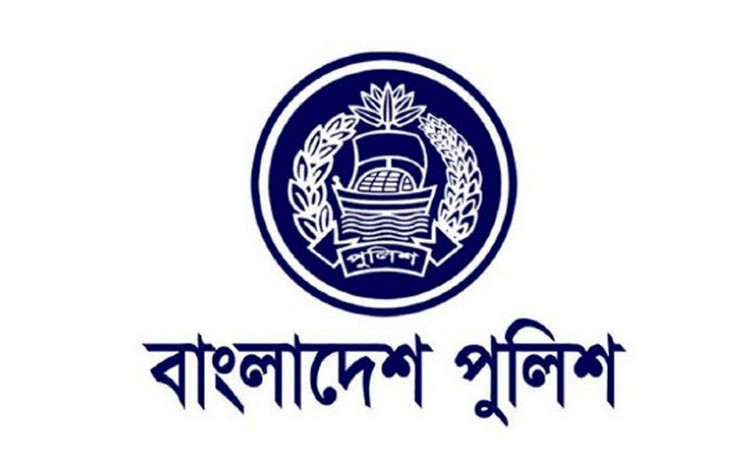 আবারও বাংলাদেশ পুলিশে বড় রদ বদল
