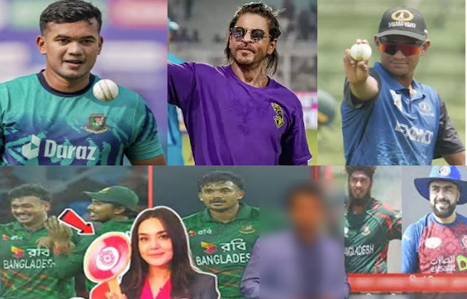 বড় ভুলের মাশুল দিচ্ছে শাহরুখ প্রীতিরা, তাসকিন নাহিদদের হেলায় হারিয়ে বিপদে আইপিএল ফ্রাঞ্চাইজি