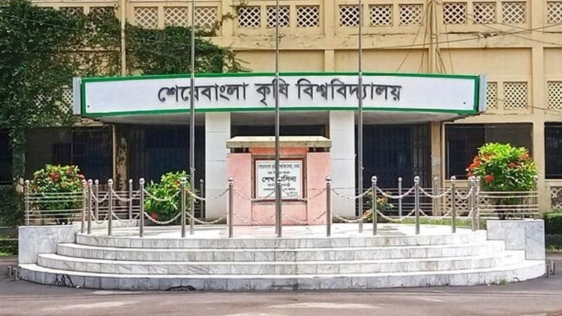 ব্রেকিং নিউজ: বিশ্ববিদ্যালয়ে শিক্ষকদের কক্ষে তালা, ফের উত্তপ্ত ক্যাম্পাস