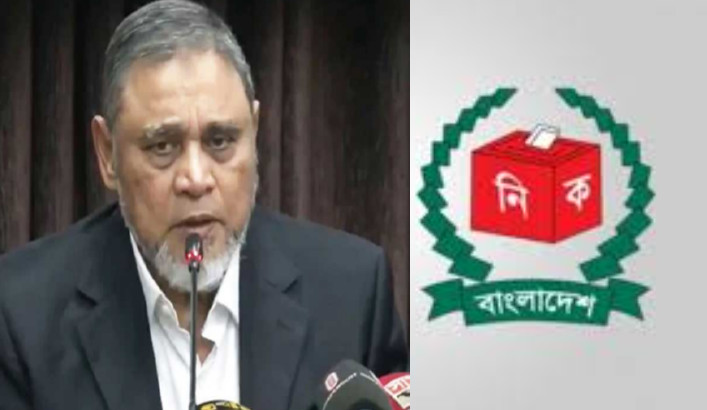 এইমাত্র নির্বাচনের তারিখ নিয়ে যে সিদ্ধান্ত জানালেন সিইসি