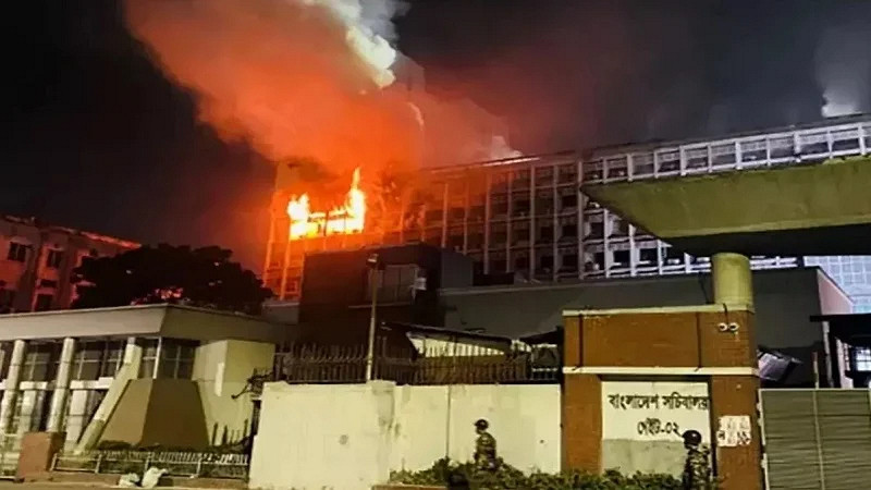 ব্রেকিং নিউজ: জানা গেল যার কারণে সচিবালয়ে আগুন লাগে
