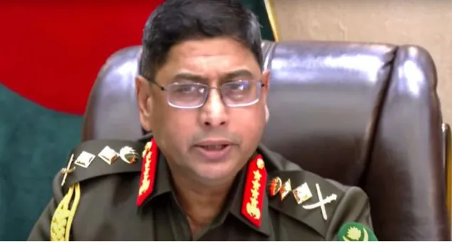 ব্রেকিং নিউজ: সেনাপ্রধান ওয়াকার-উজ-জামানের নতুন ঘোষণা