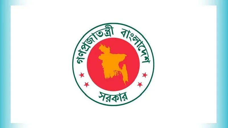 ব্রেকিং নিউজ: নতুন করে যে সব কঠিন সিদ্ধান্ত নিল সরকার