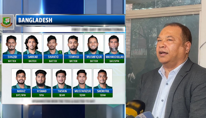 চ্যাম্পিয়ন্স ট্রফির জন্য বাংলাদেশের ১৯ সদস্যের প্রাথমিক স্কোয়াড ঘোষণা