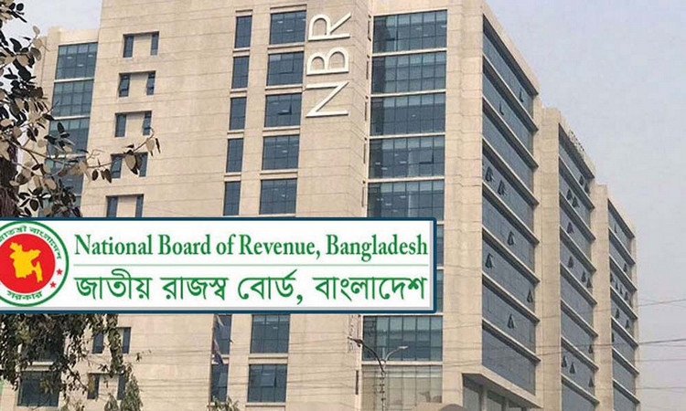 আন্তর্জাতিক শর্তে শুল্ক-কর বাড়াল সরকার, খরচ বাড়বে এসব পণ্য ও সেবায়