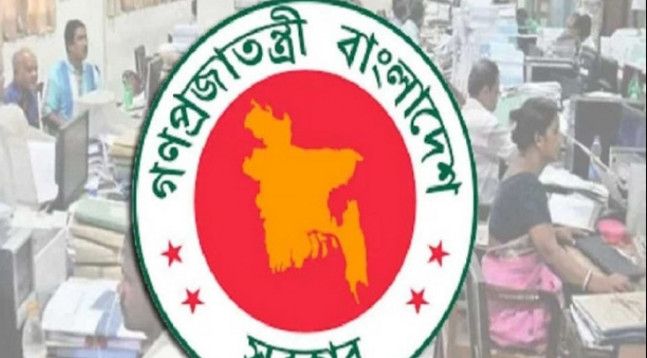 বেতন বাড়লো সরকারি চাকরিজীবীদের, দেখেনিন কোন গ্রডে কত বেতন বাড়লো