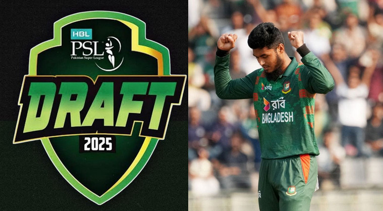 ২৫ হাজার ডলার: পিএসএলের নিলামে ঝড় তুলে দল পেলেন রিশাদ হোসেন