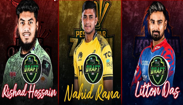 লিটন-নাহিদ-রিশাদকে পিএসএল খেলতে দেয়া হবে কিনা সরাসরি জানিয়ে দিলো বিসিবি
