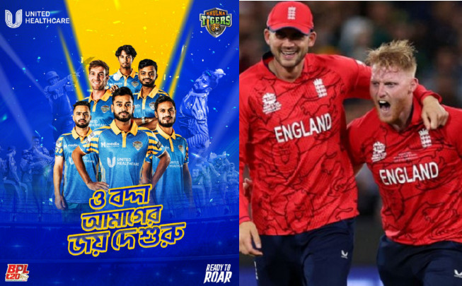 বিপিএলের মাঝ পথে ইংল্যান্ডের হার্ড হিটার ব্যাটারকে দলে ভেড়ালো খুলনা টাইগার্স