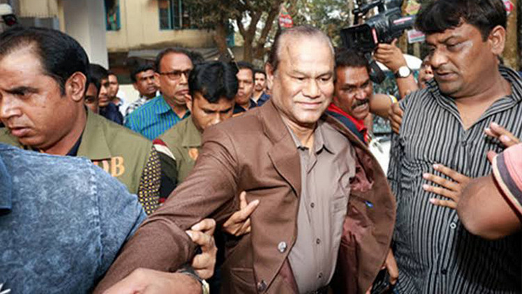 ব্রেকিং নিউজ: মারা গেলেন জনপ্রিয় নেতা ও সাবেক সংসদ সদস্য