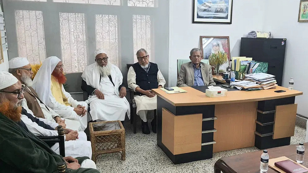 বিএনপি ও খেলাফত মজলিসের মধ্যে ঐতিহাসিক রাজনৈতিক বৈঠক, সাত বিষয়ে একমত
