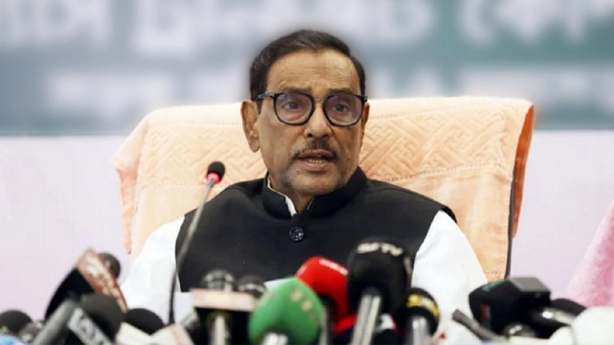 ব্রেকিং নিউজ: ওবায়দুল কাদেরের পরিবারে নেমে এলো শোকের কালো ছায়া