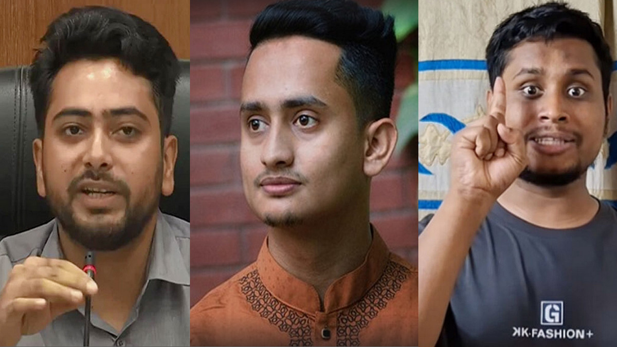 নাহিদ ইসলামের স্ট্যাটাস নিয়ে সারজিস ও হাসনাতের প্রতিক্রিয়ার ঝড়