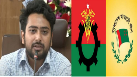 বিএনপির ‘কথার টোন’ আ.লীগের সঙ্গে মিলে যাচ্ছে: নাহিদ