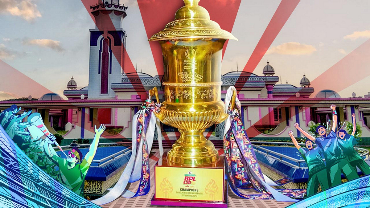 এক নজরে দেখেনিন বিপিএলের প্রাইজমানি এবং চ্যাম্পিয়ন ও রানার্স-আপ দলে কত টাকা পাবে