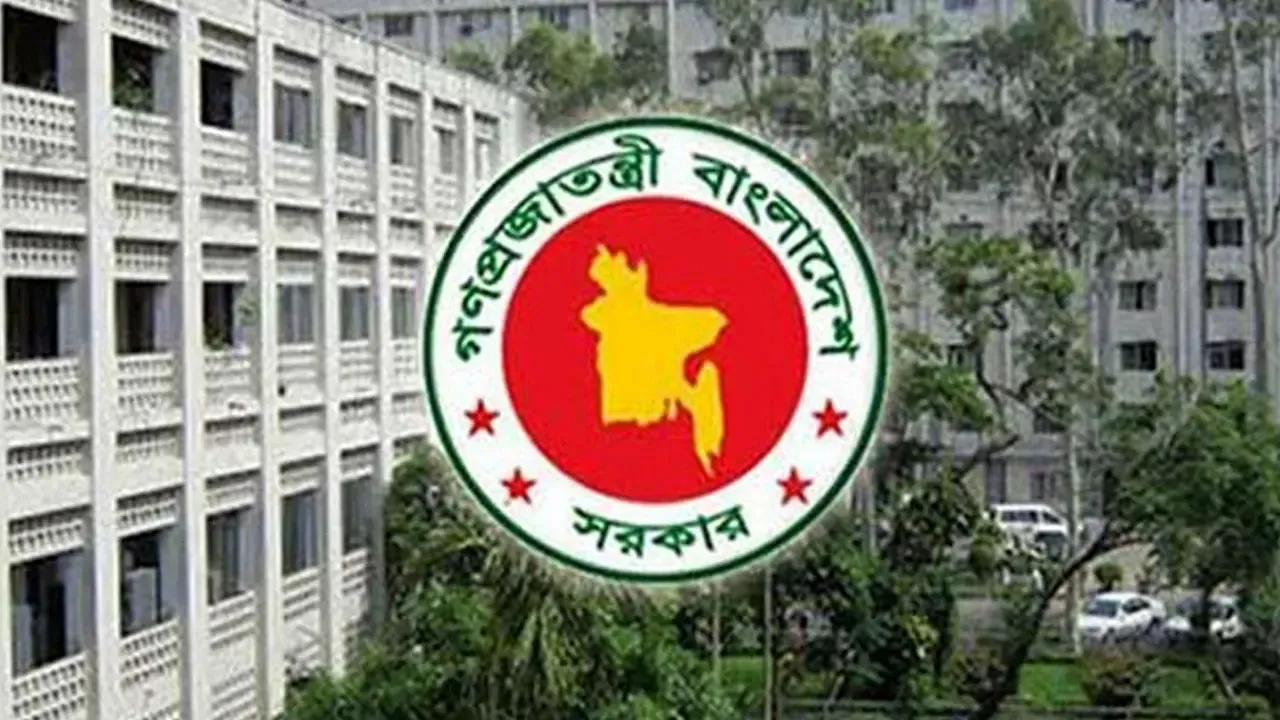 সরকারি চাকরিজীবীদের বেতন বৃদ্ধি নিয়ে নতুন তথ্য