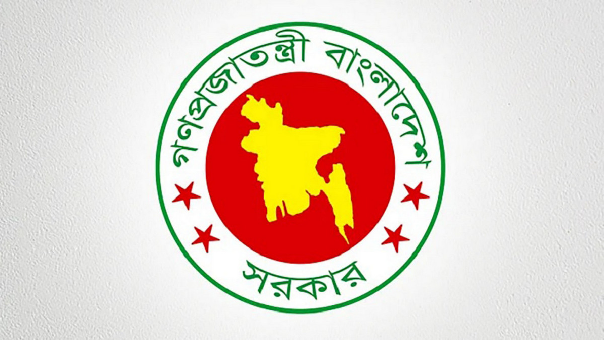 সরকারি কর্মকর্তাদের তথ্য হালনাগাদে নতুন নির্দেশনা