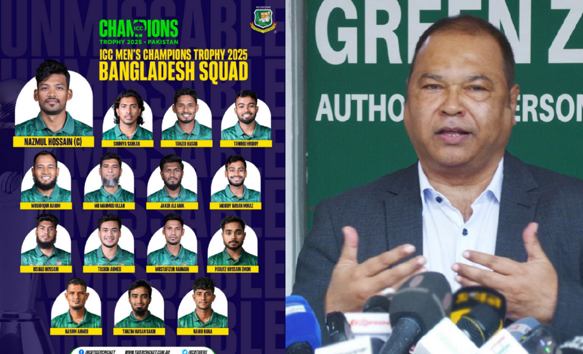 বাংলাদেশের চ্যাম্পিয়ন্স ট্রফির স্কোয়াড ঘোষণা