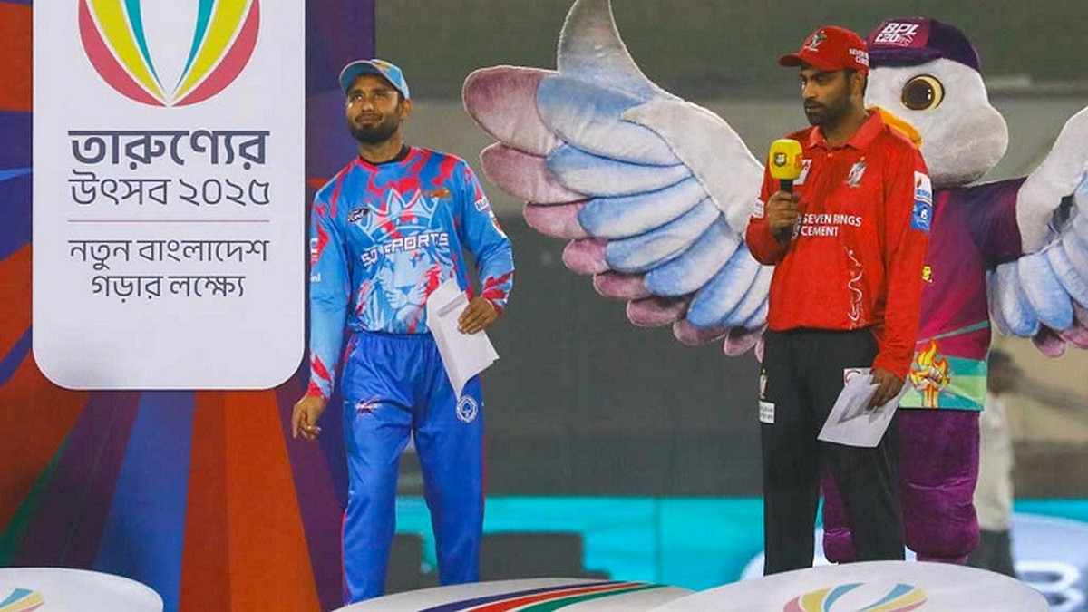 এইমাত্র শেষ হলো বিপিএল ফাইনাল ম্যাচের টস