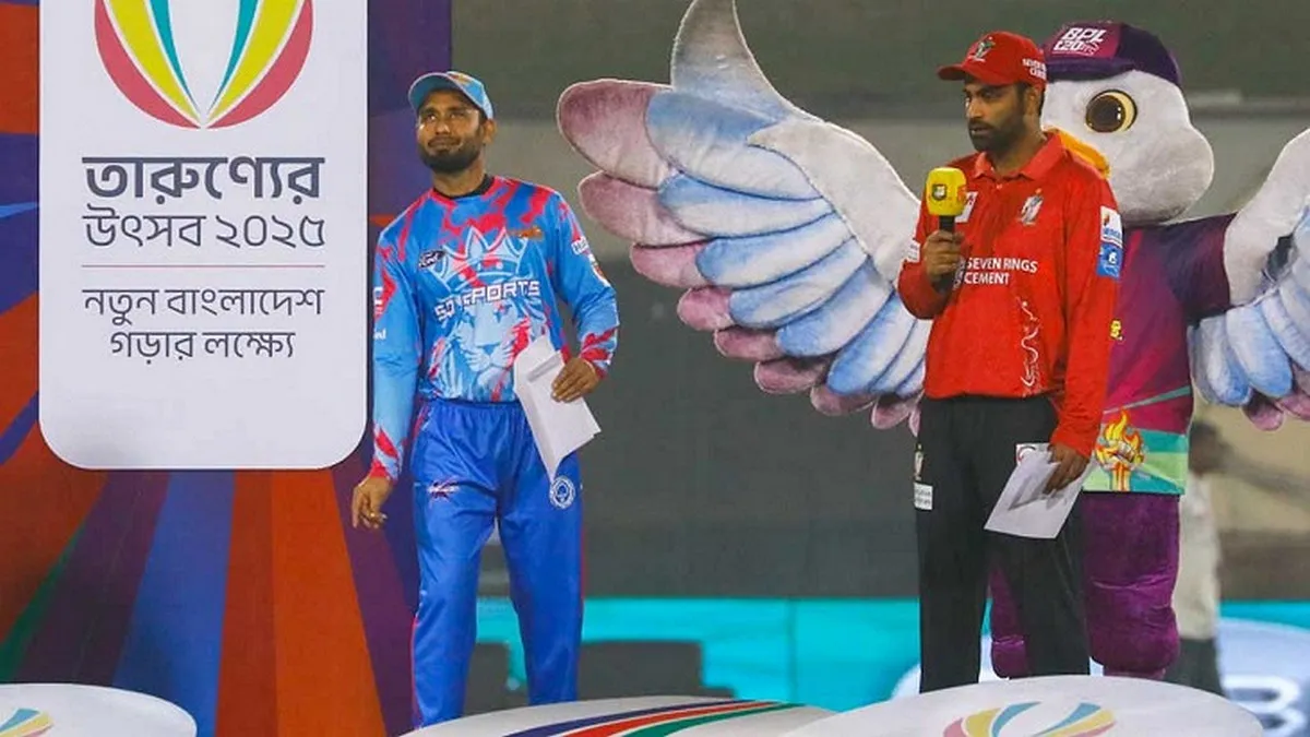 এইমাত্র শেষ হলো বিপিএল ফাইনাল ম্যাচের টস