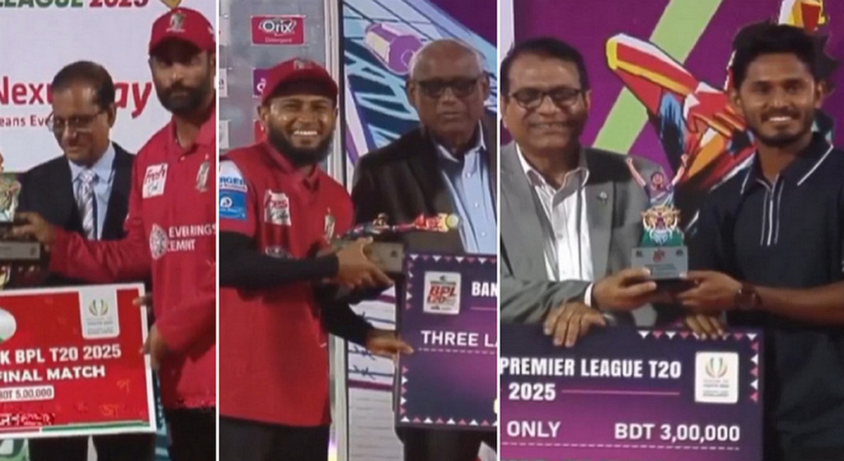 বিপিএলের ফাইনাল ও টুর্নামেন্ট সেরা ক্রিকেটারের নাম ঘোষণা