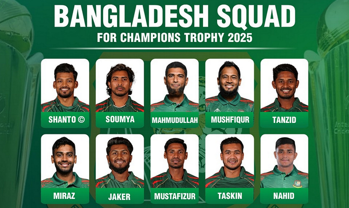 বিপিএল শেষ, বাংলাদেশের চ্যাম্পিয়ন্স ট্রফির স্কোয়াডে আসছে দুই পরিবর্তন