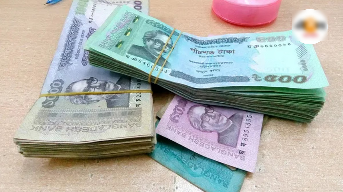 আজকের সকল দেশের টাকার রেট