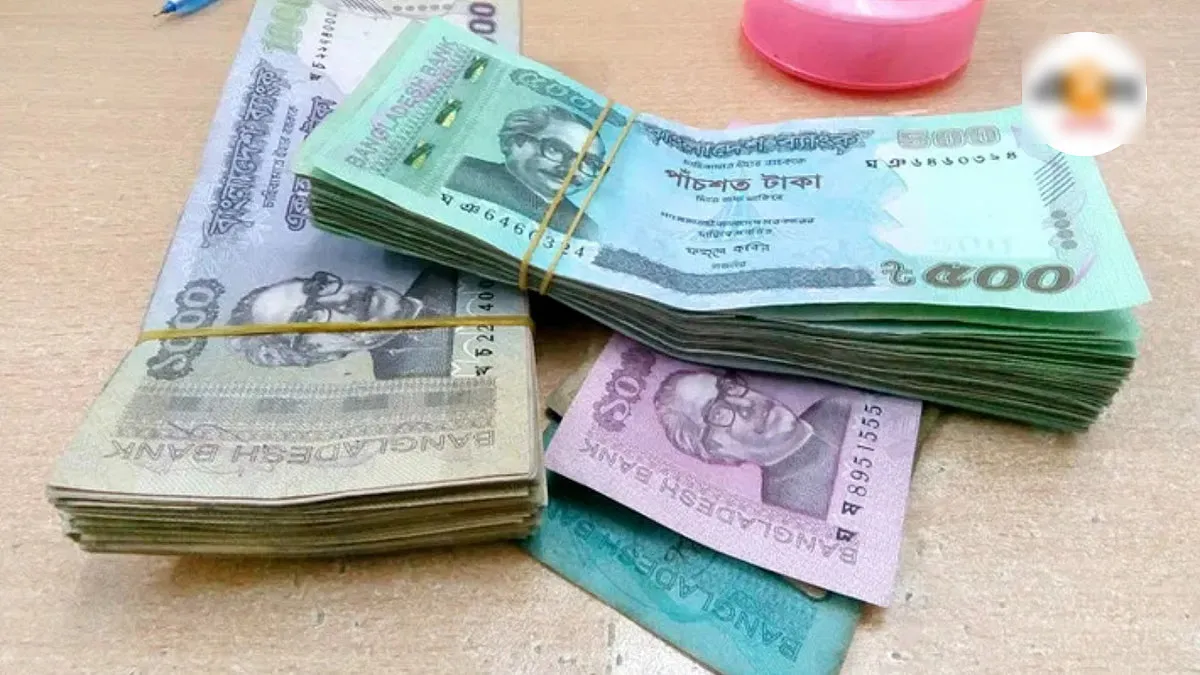 আজকের সকল দেশের টাকার রেট