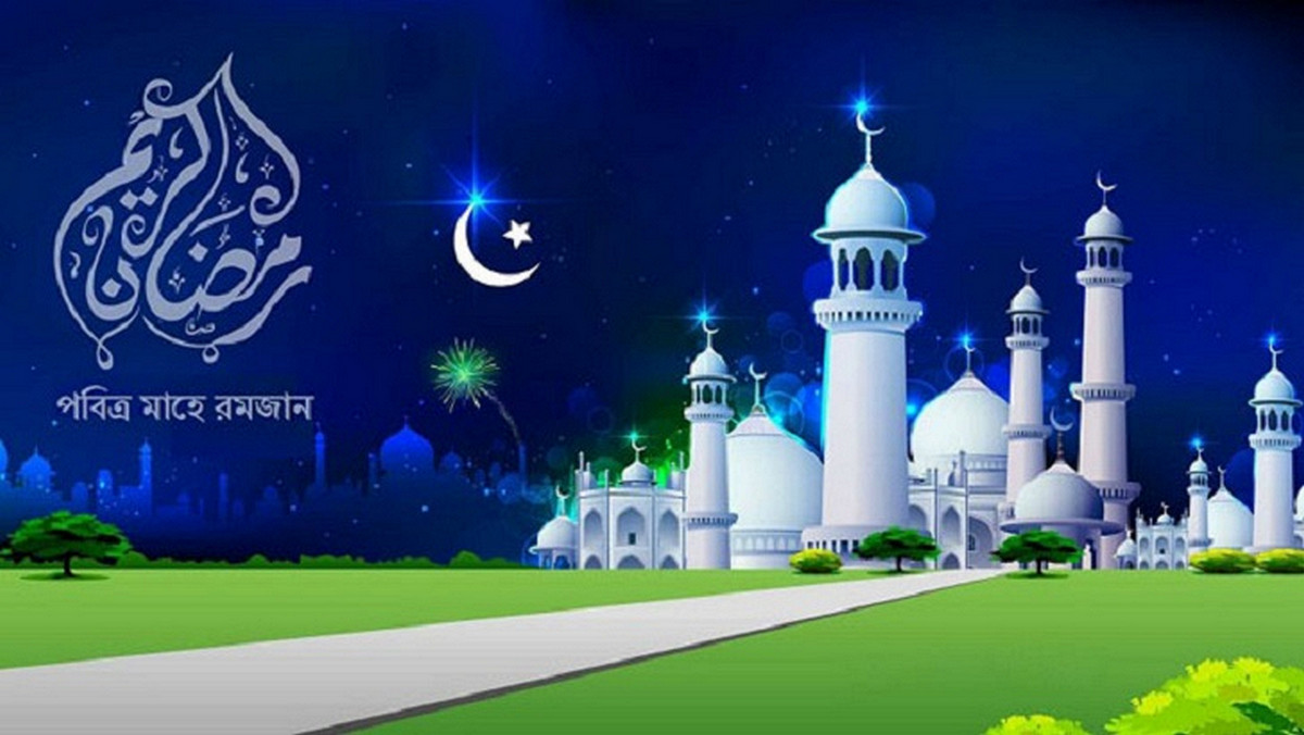 সৌদি ও বাংলাদেশে রোজা শুরুর সময়সূচি প্রকাশ