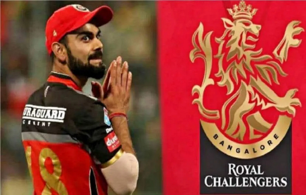 বিরাট কোহলি কে বাদ দিল বেঙ্গালুরু