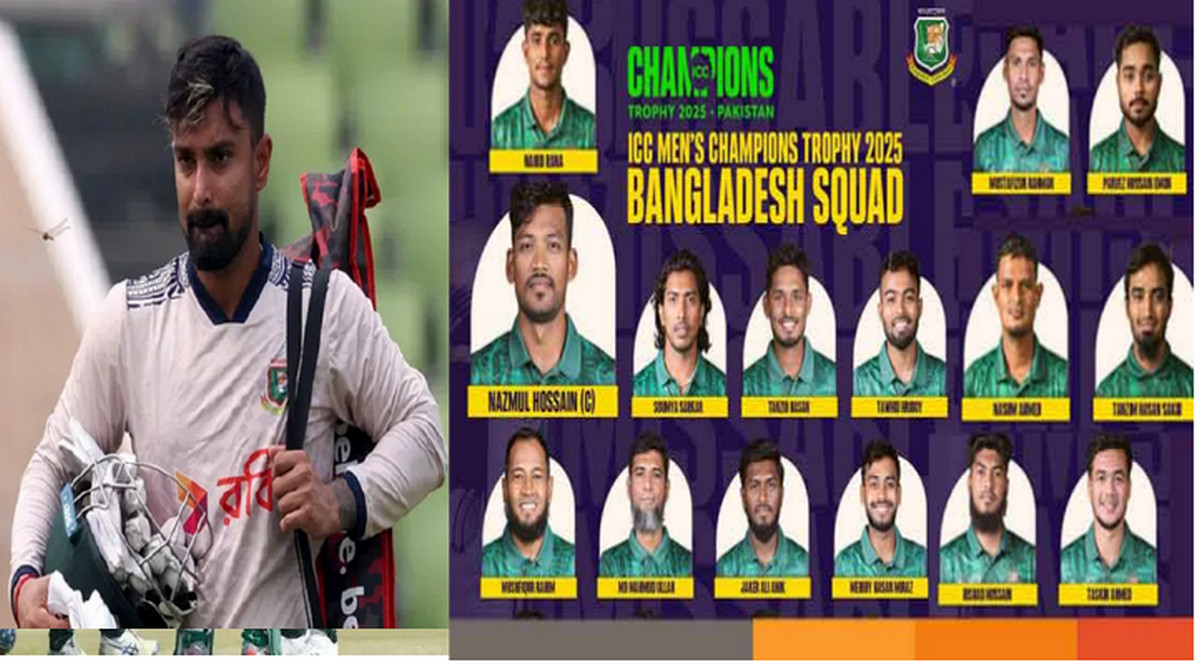 চ্যাম্পিয়ন্স ট্রফি: দলের সাথে লিটন দাস